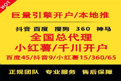 百度广告竞价案例：创意广告投放，实现品牌与用户共鸣