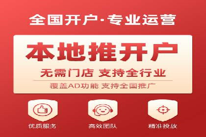 成功案例：SEM托管提升网站流量策略